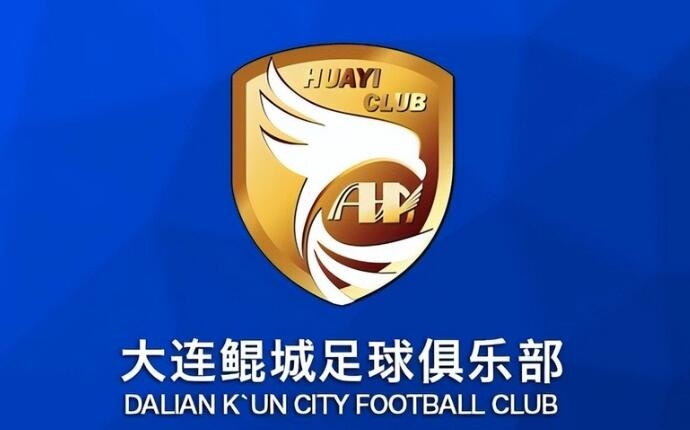  熱身賽-科特尼克、閆守寬各入一球，大連鯤城2-0擊敗江西廬山