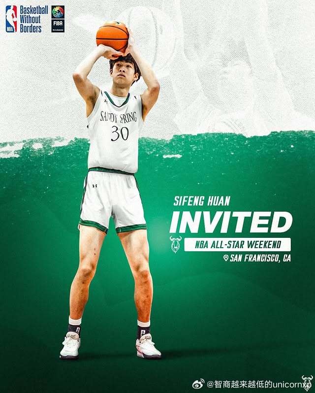  郇斯楓：目前防守、機動性和籃板是自己的優(yōu)勢 想沖一沖NBA