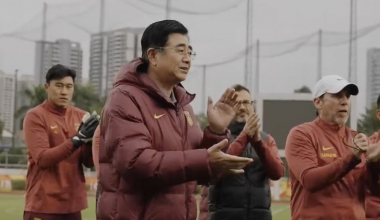 U20亞洲杯開賽在即,足協主席宋凱探班U20國青隊