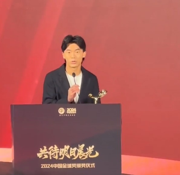  獲中國金童獎！胡荷韜：對我是激勵，盼努力完成屬于我們的夢想