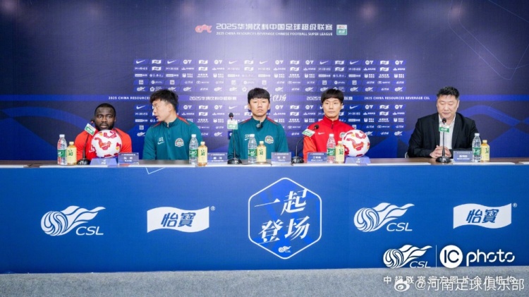  【賽前發布會】南基一：梅州客家不好應對 希望打出精彩比賽