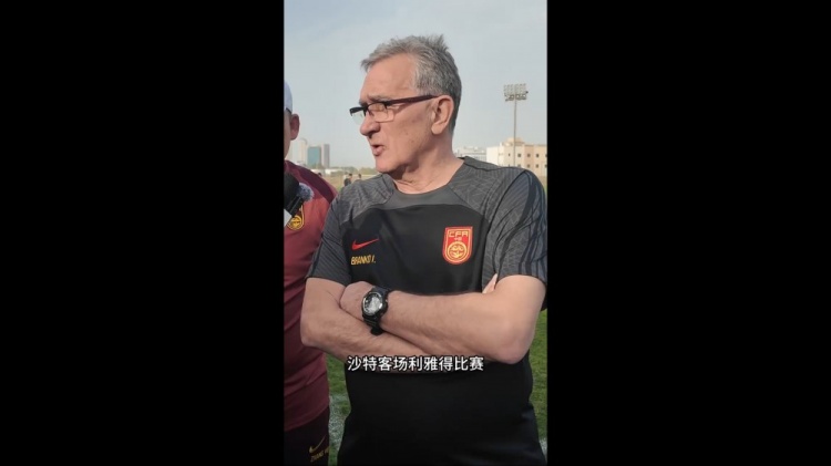  伊萬：幾位年輕球員非常有特點，招入是看重他們在聯(lián)賽的表現(xiàn)