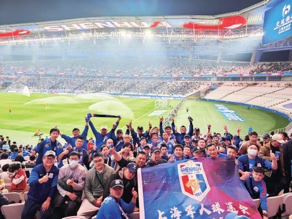  東體介紹上海聾人球迷會：最安靜的助威，最“響亮”的看臺