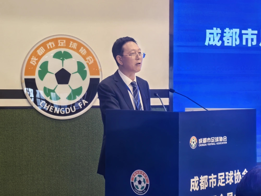  成都市足球協會主席敬正友接受紀律審查和監察調查