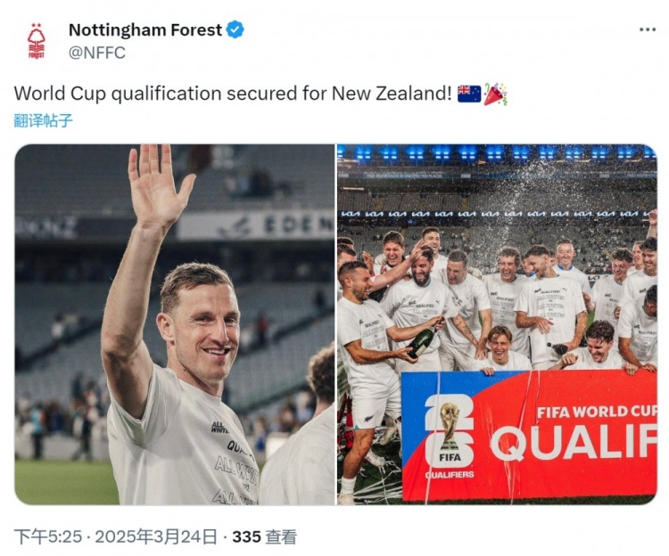  克里斯-伍德隨新西蘭直通2026年世界杯，諾丁漢森林社媒祝賀