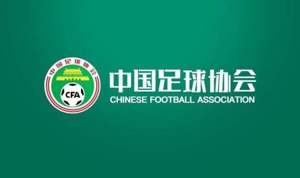  北青體育：2025賽季實現業余聯賽、U21聯賽、職業聯賽的“三通”