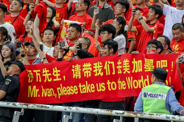  新華社：預計中國隊與沙特隊比賽時，中國球迷人數將超過2000人